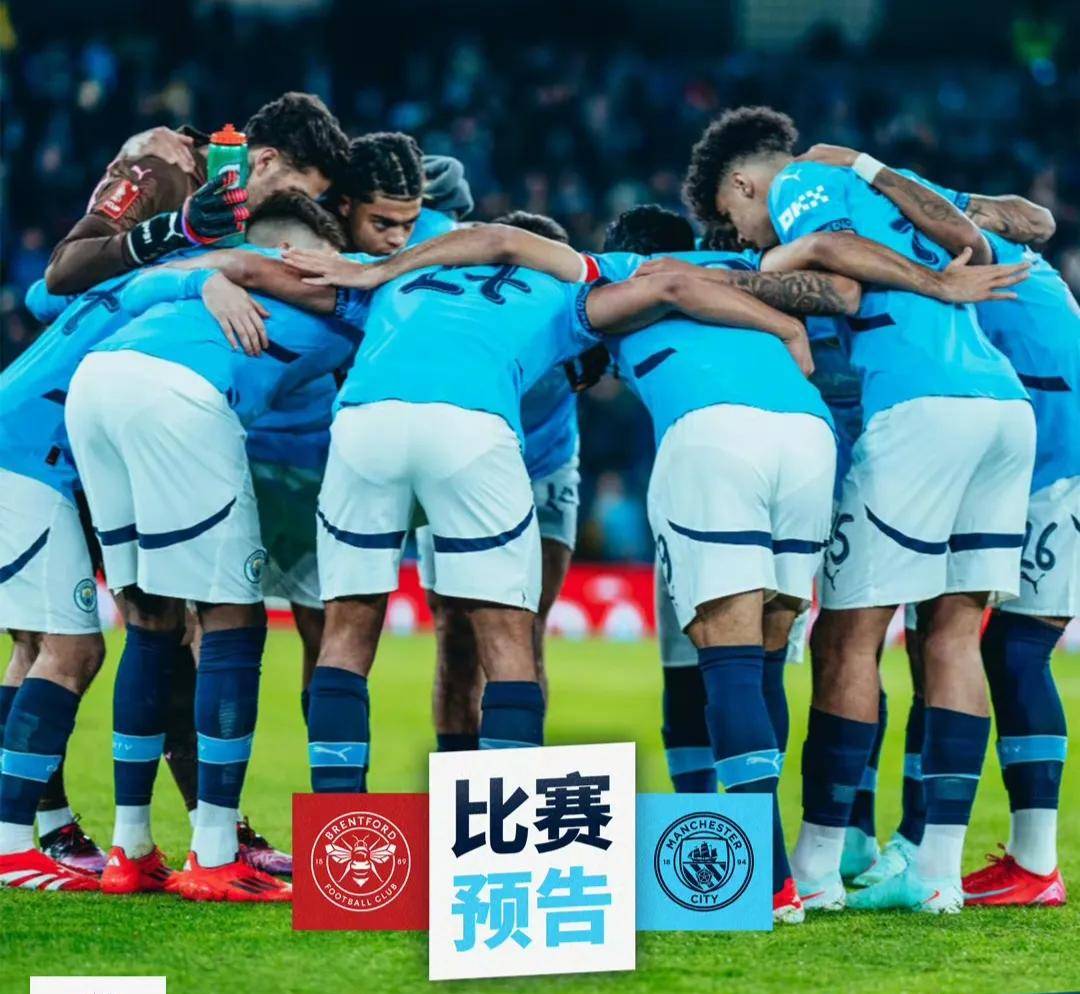 切尔西客场奋勇拿下胜利，反超对手的简单介绍